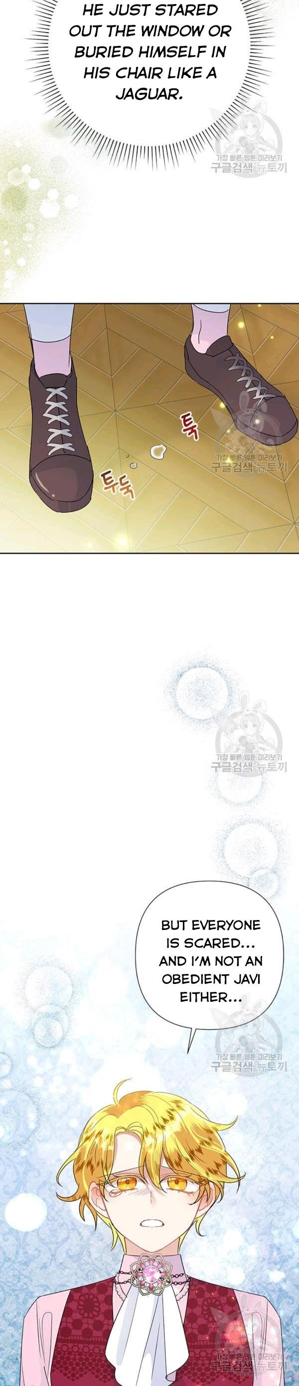 Today the Villainess Has Fun Again Chapter 26 - Page 23