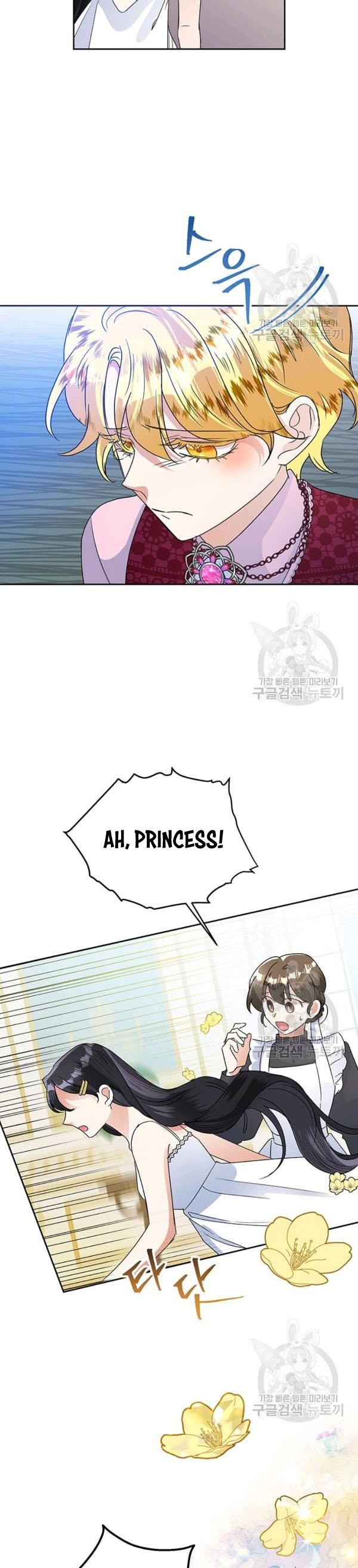 Today the Villainess Has Fun Again Chapter 26 - Page 24