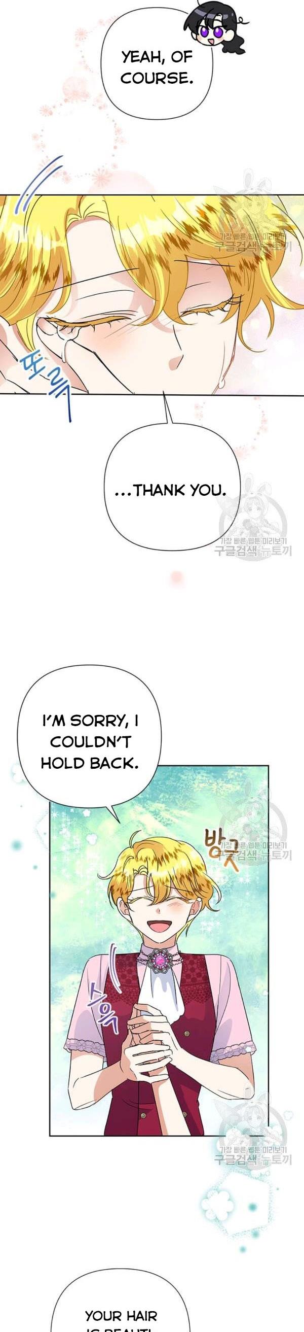 Today the Villainess Has Fun Again Chapter 26 - Page 27