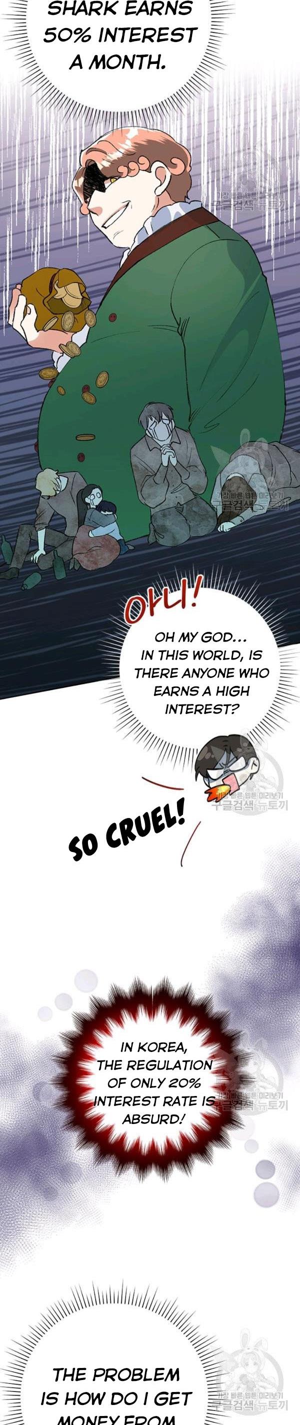 Today the Villainess Has Fun Again Chapter 26 - Page 3