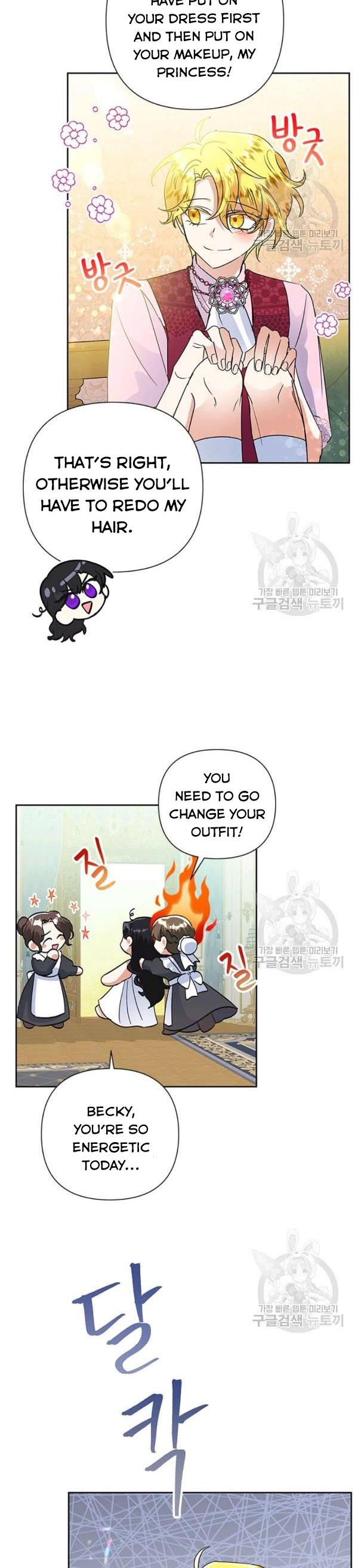 Today the Villainess Has Fun Again Chapter 26 - Page 30
