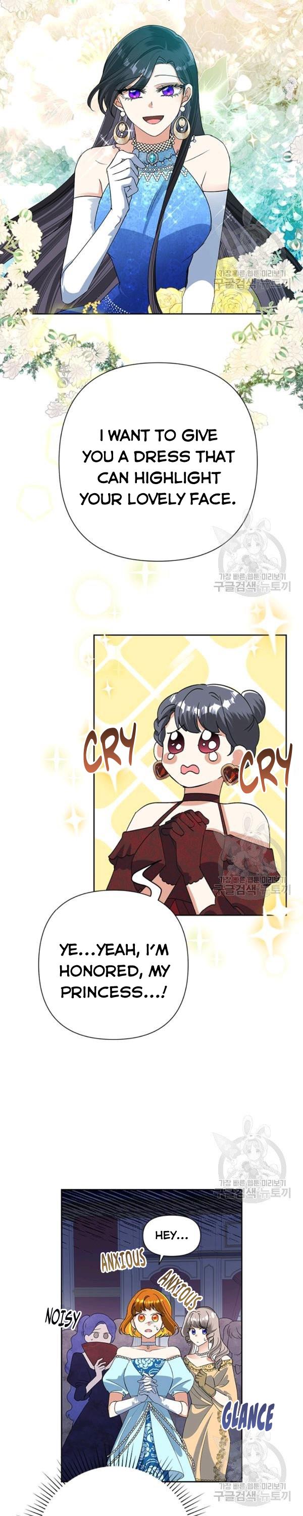 Today the Villainess Has Fun Again Chapter 27 - Page 10
