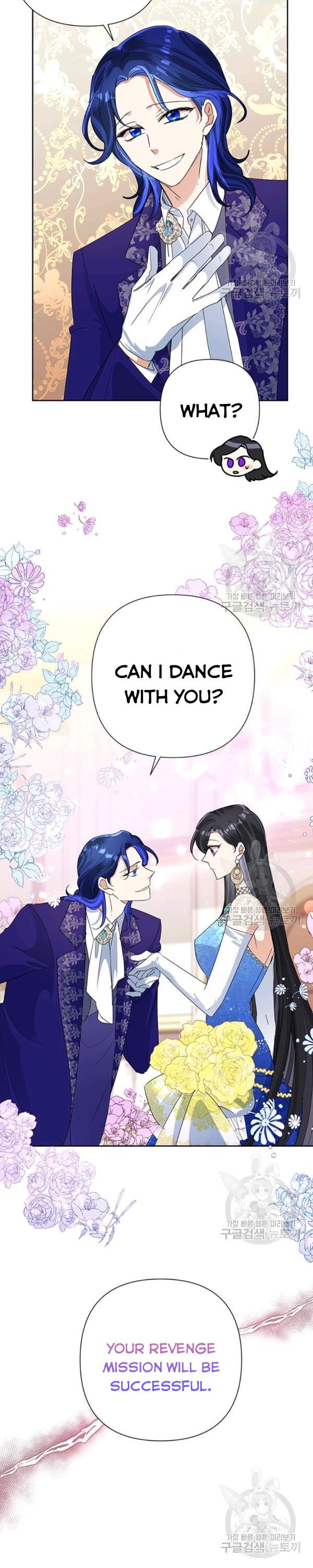 Today the Villainess Has Fun Again Chapter 27 - Page 22