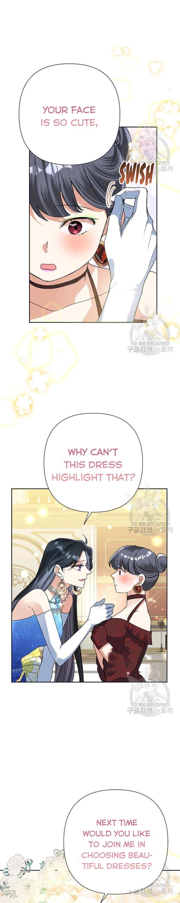 Today the Villainess Has Fun Again Chapter 27 - Page 9