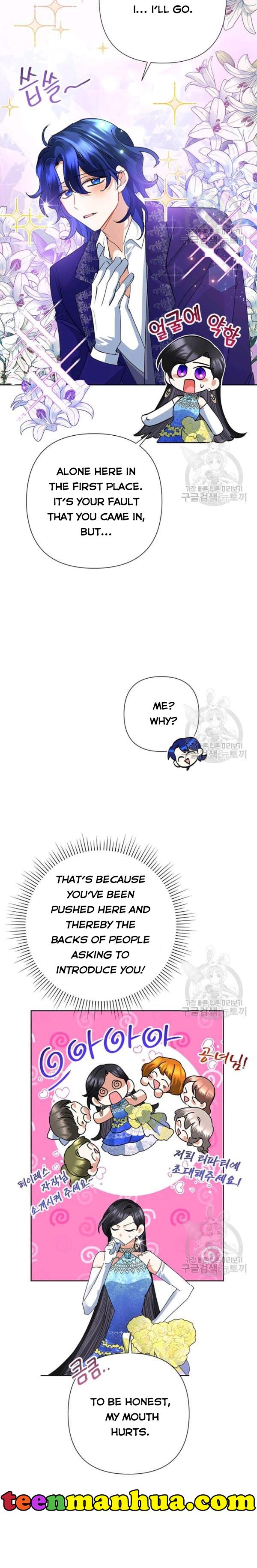 Today the Villainess Has Fun Again Chapter 29 - Page 10