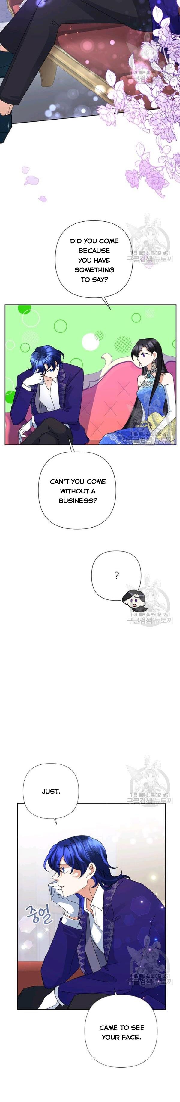 Today the Villainess Has Fun Again Chapter 29 - Page 15