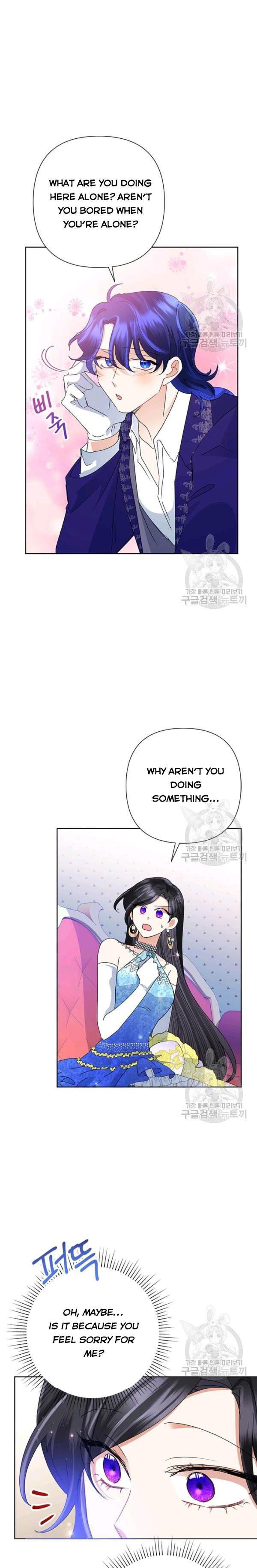 Today the Villainess Has Fun Again Chapter 29 - Page 16