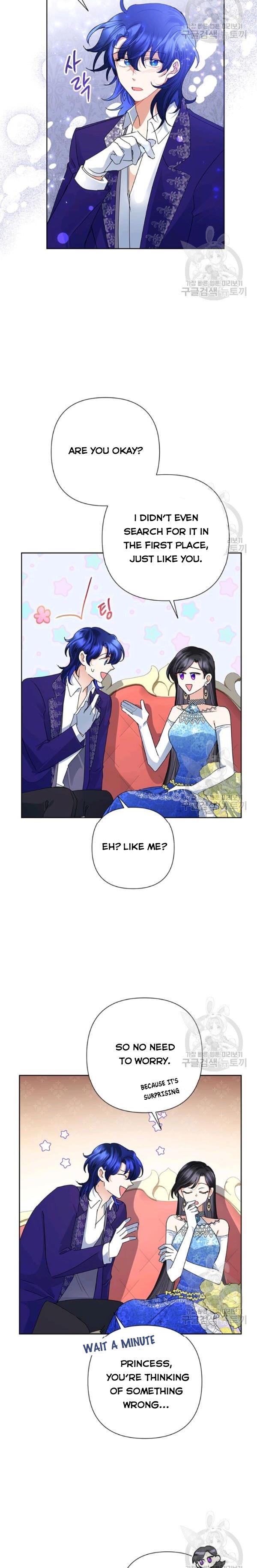 Today the Villainess Has Fun Again Chapter 29 - Page 18