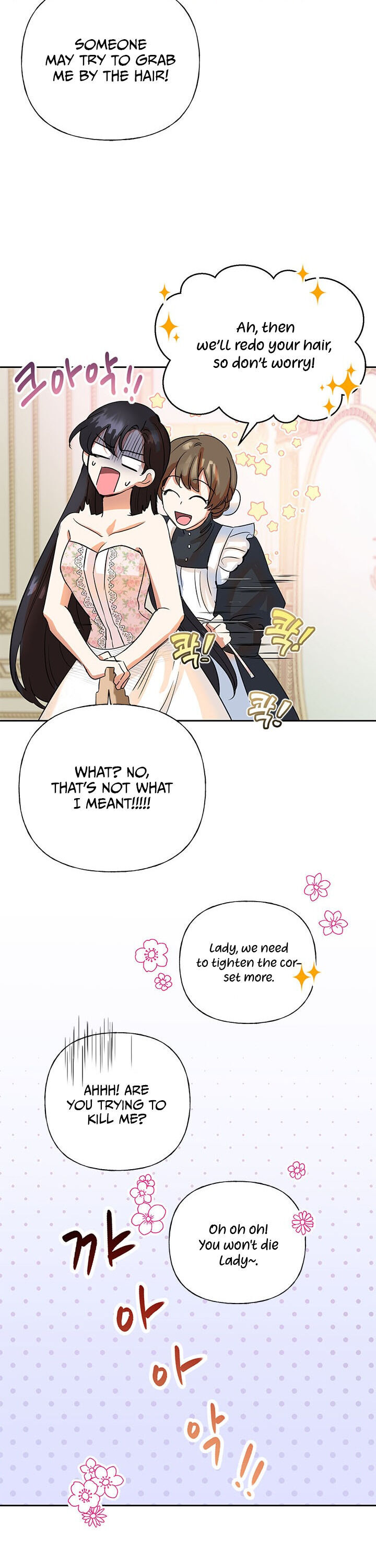 Today the Villainess Has Fun Again Chapter 3 - Page 10