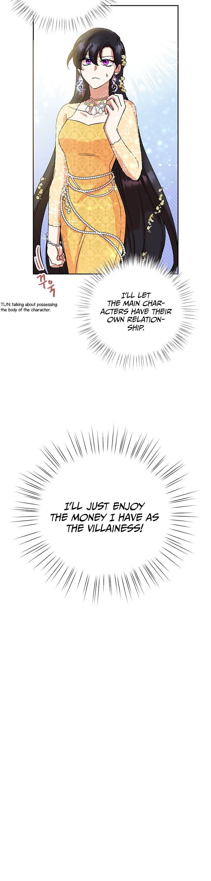 Today the Villainess Has Fun Again Chapter 3 - Page 13