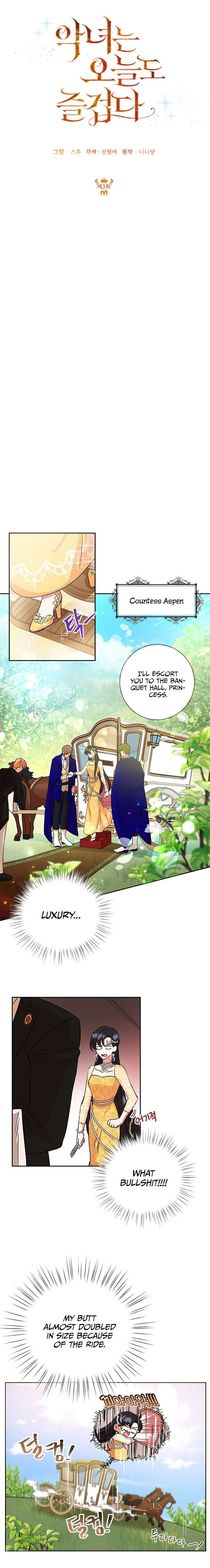 Today the Villainess Has Fun Again Chapter 3 - Page 14