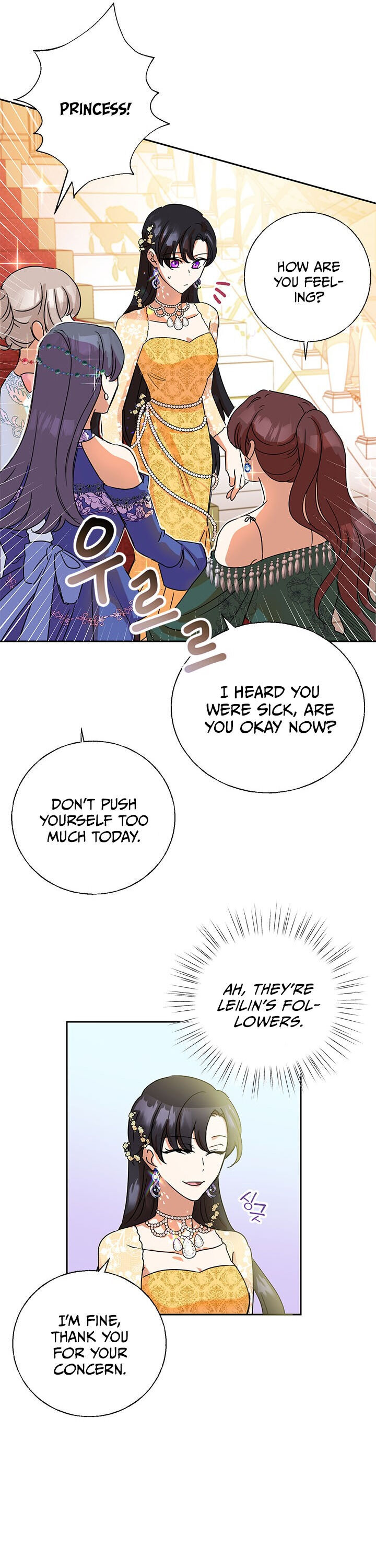 Today the Villainess Has Fun Again Chapter 3 - Page 17