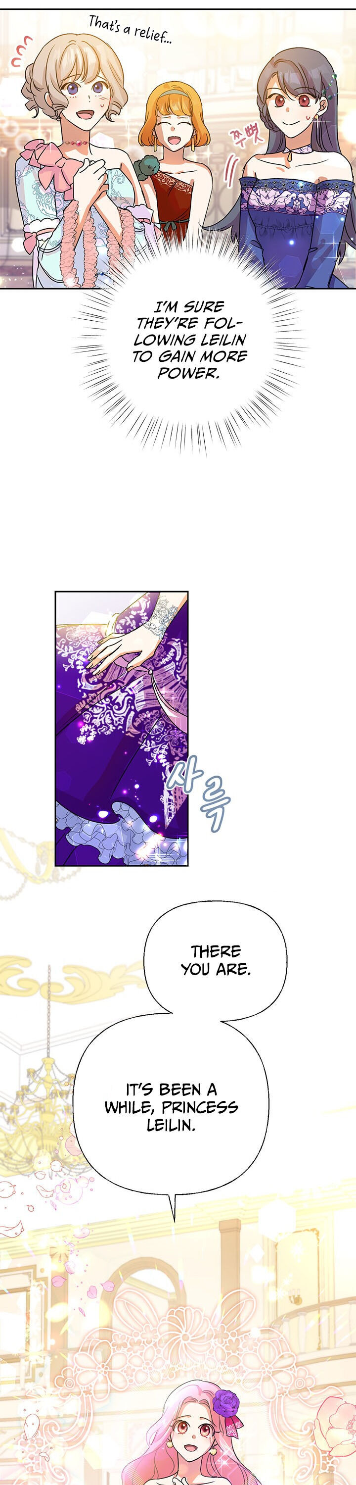 Today the Villainess Has Fun Again Chapter 3 - Page 18