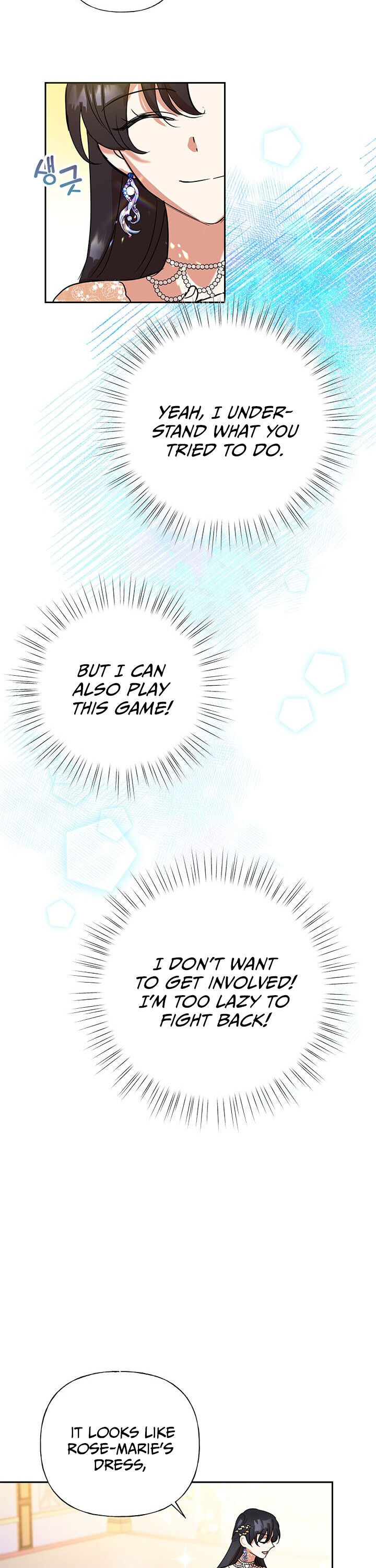 Today the Villainess Has Fun Again Chapter 3 - Page 24