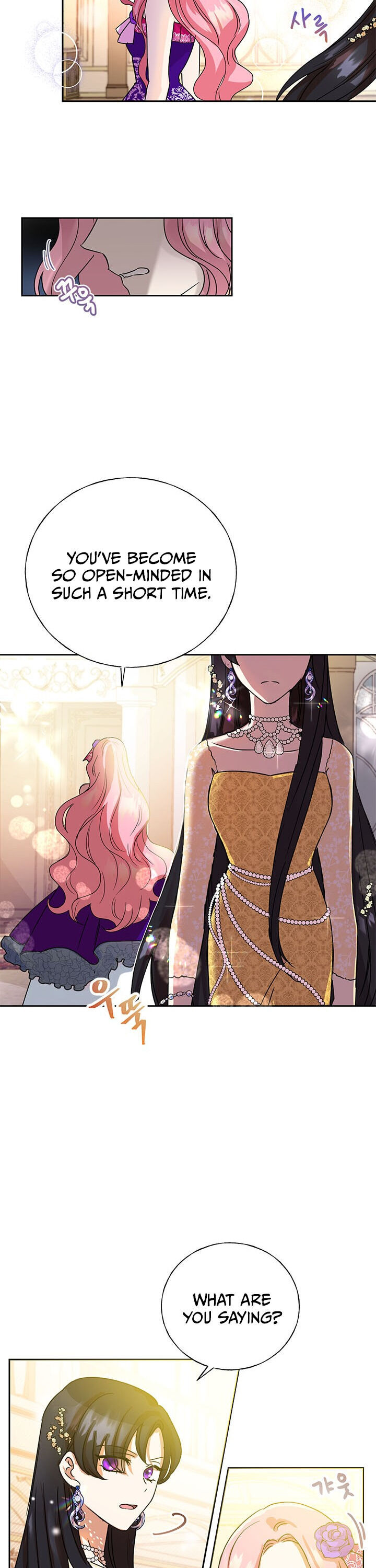 Today the Villainess Has Fun Again Chapter 3 - Page 26