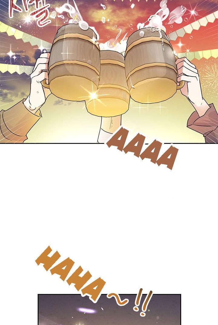 Today the Villainess Has Fun Again Chapter 32 - Page 70