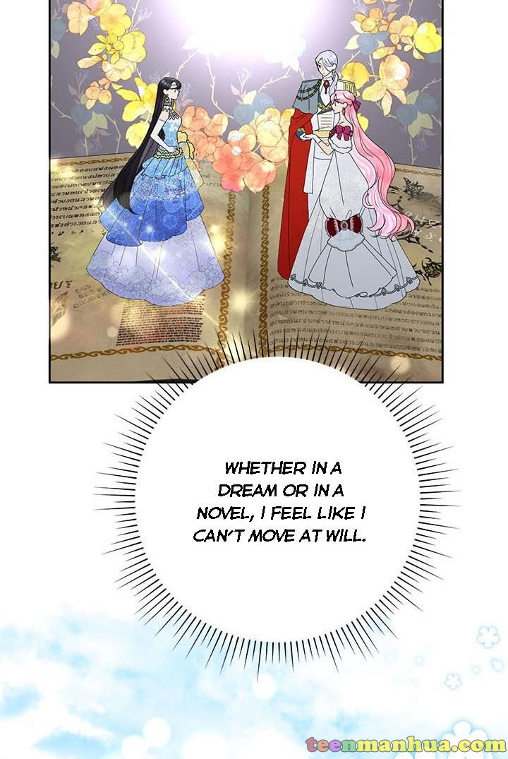 Today the Villainess Has Fun Again Chapter 32 - Page 78