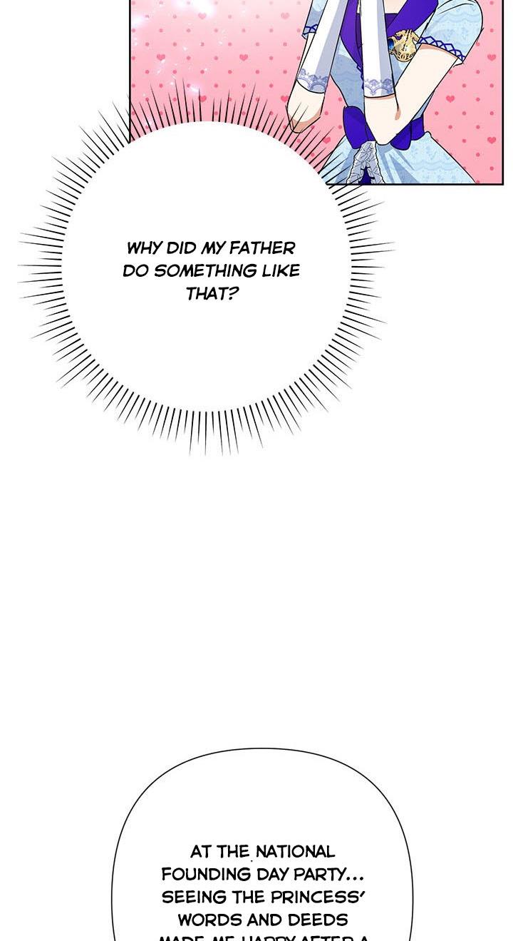 Today the Villainess Has Fun Again Chapter 35 - Page 20
