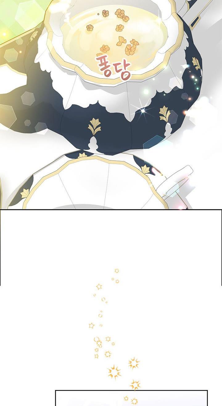 Today the Villainess Has Fun Again Chapter 35 - Page 24