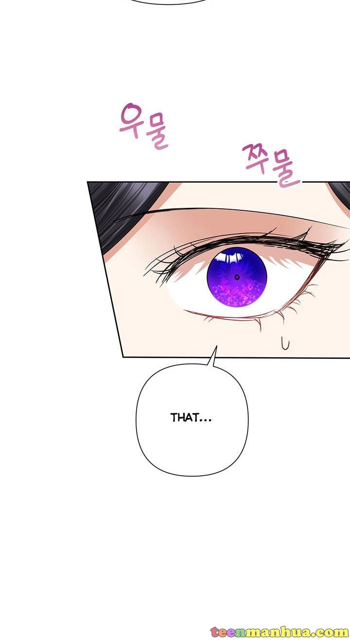 Today the Villainess Has Fun Again Chapter 35 - Page 27