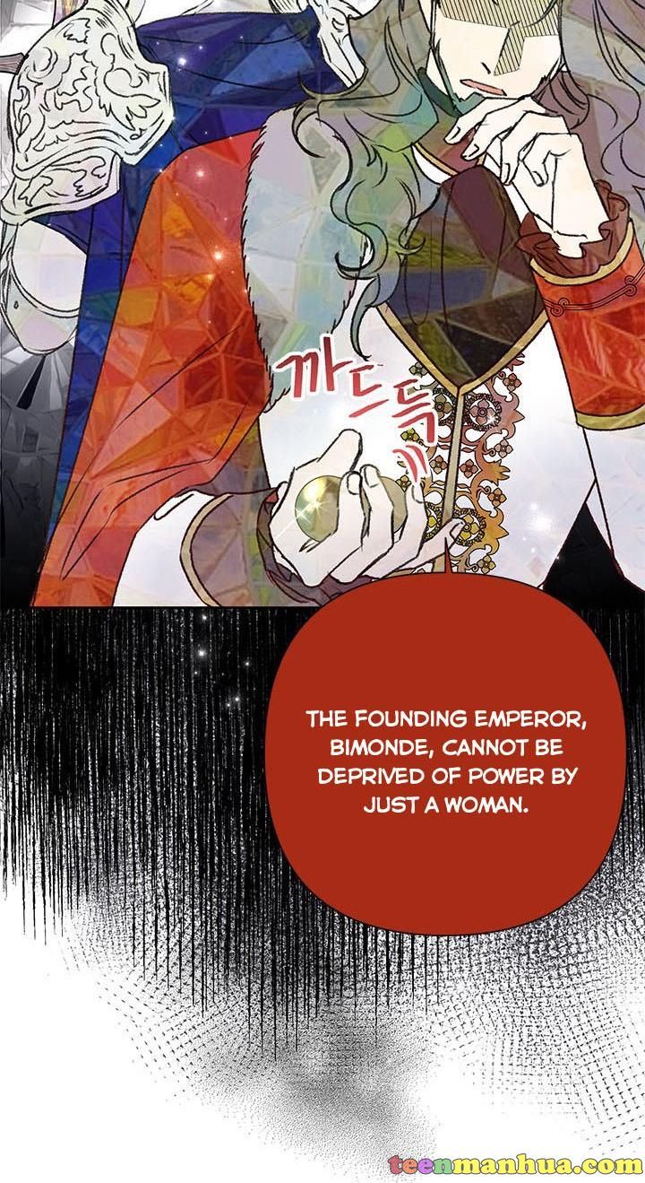 Today the Villainess Has Fun Again Chapter 35 - Page 36