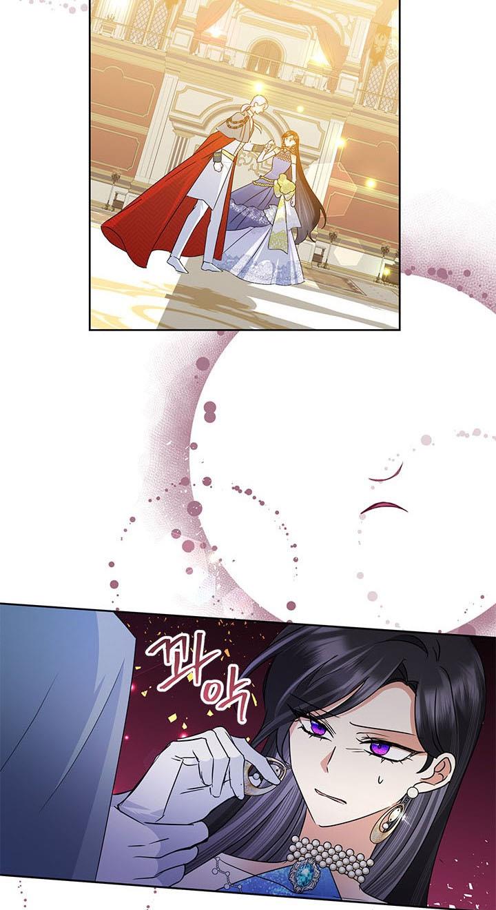 Today the Villainess Has Fun Again Chapter 35 - Page 71