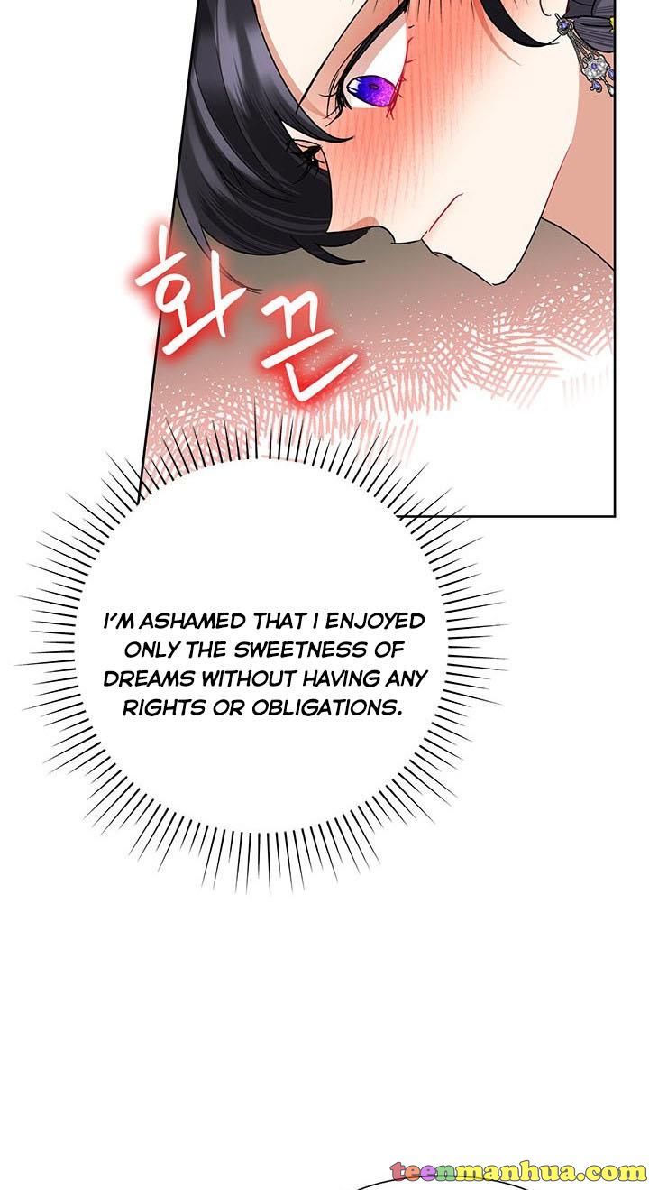 Today the Villainess Has Fun Again Chapter 35 - Page 79