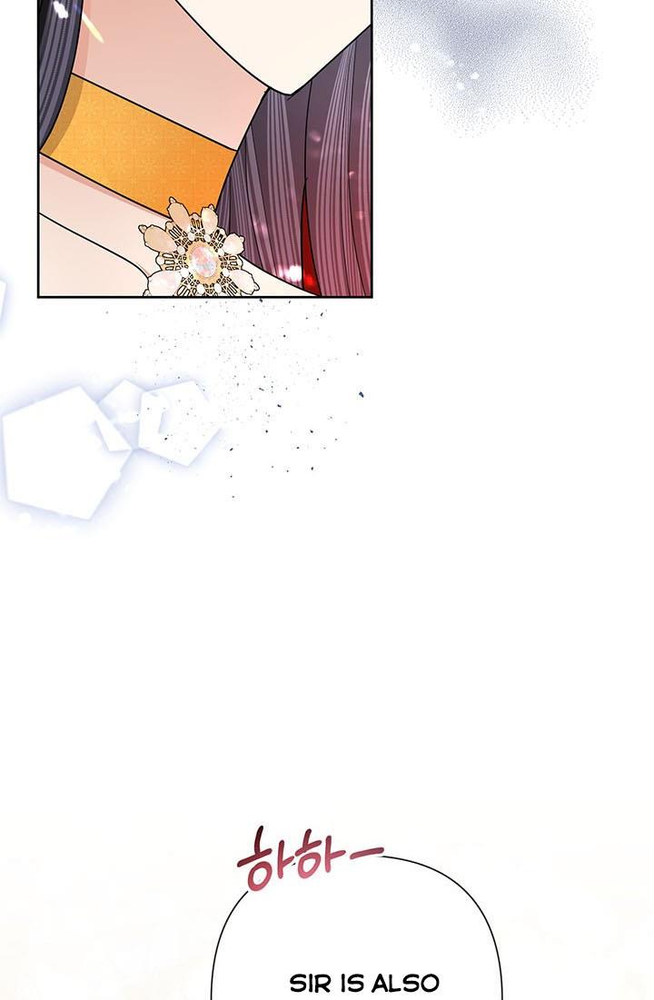 Today the Villainess Has Fun Again Chapter 37 - Page 25
