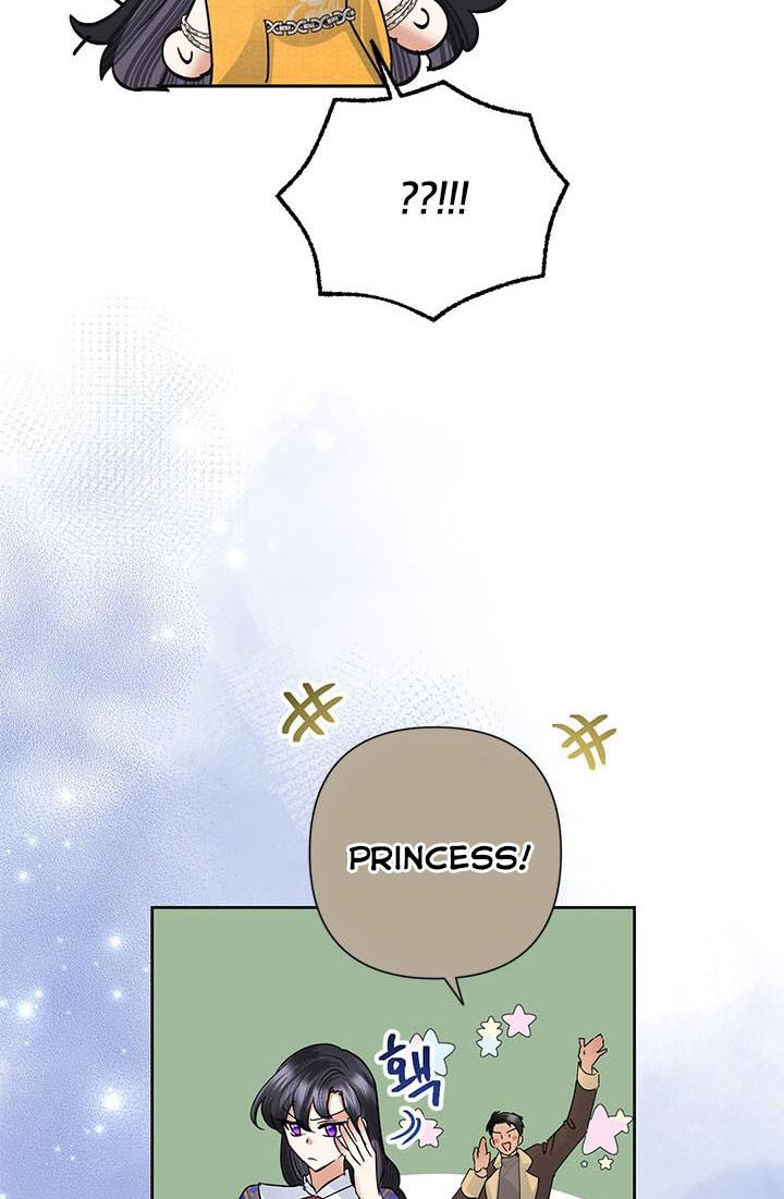 Today the Villainess Has Fun Again Chapter 37 - Page 35