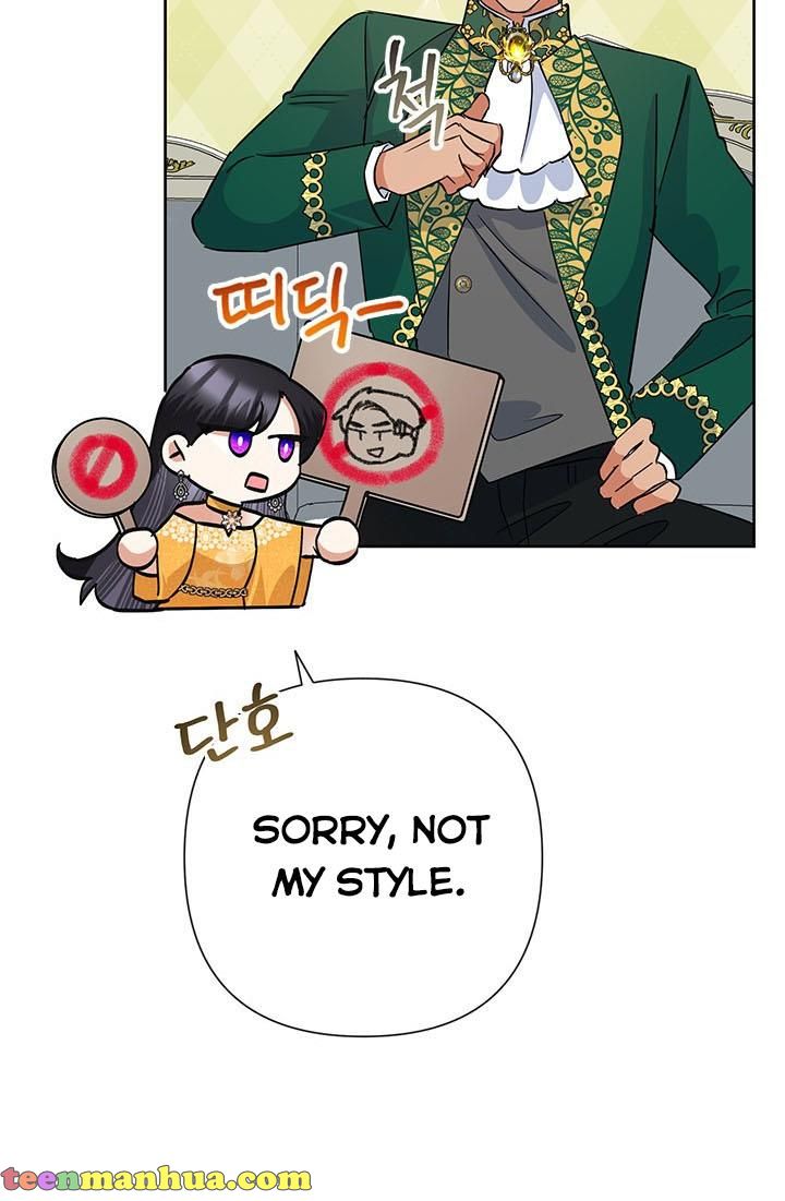 Today the Villainess Has Fun Again Chapter 37 - Page 41