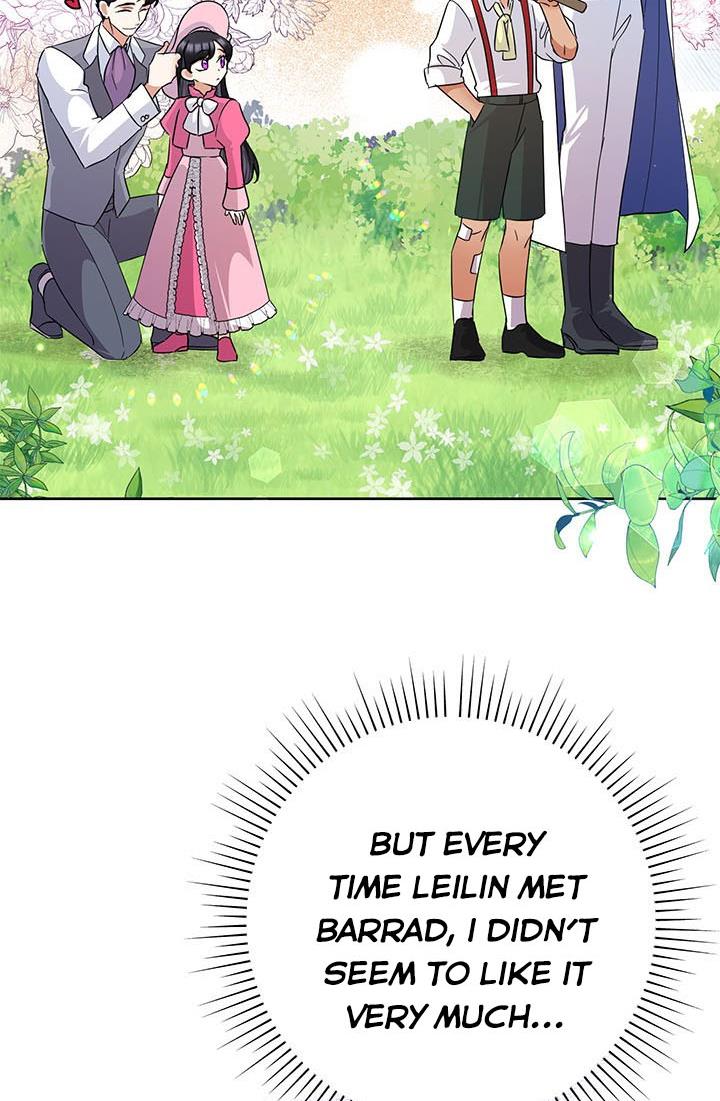 Today the Villainess Has Fun Again Chapter 37 - Page 7