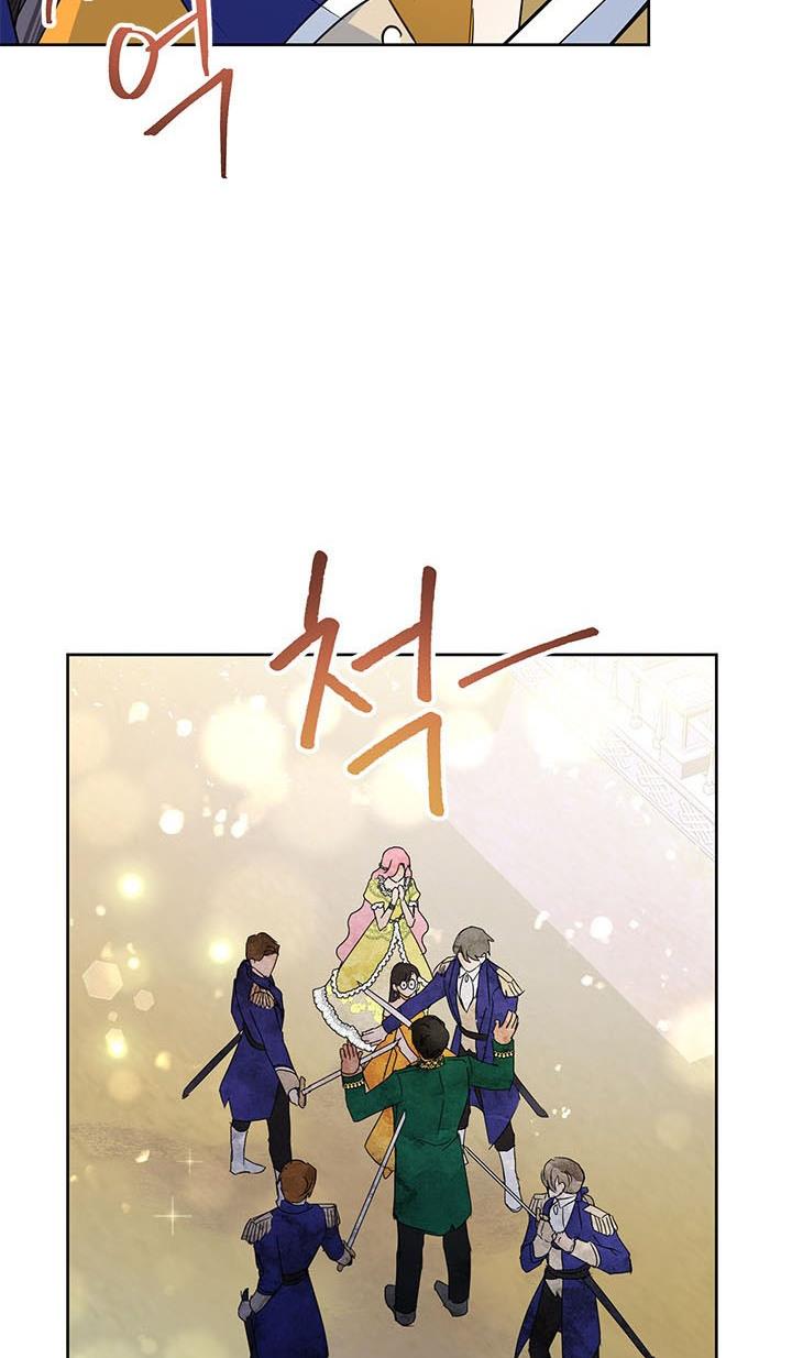 Today the Villainess Has Fun Again Chapter 38 - Page 29