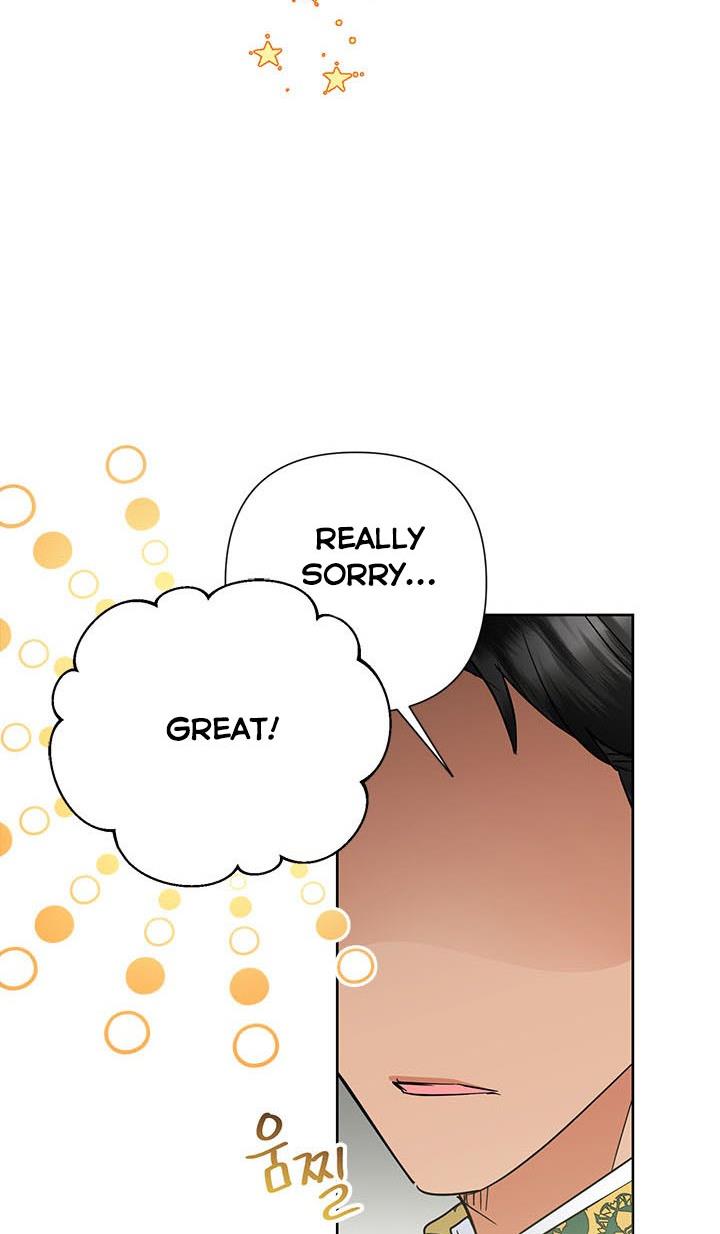 Today the Villainess Has Fun Again Chapter 38 - Page 85