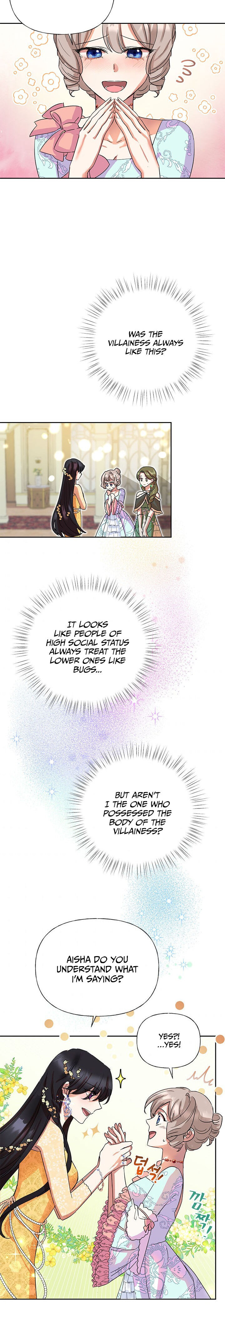 Today the Villainess Has Fun Again Chapter 4 - Page 19