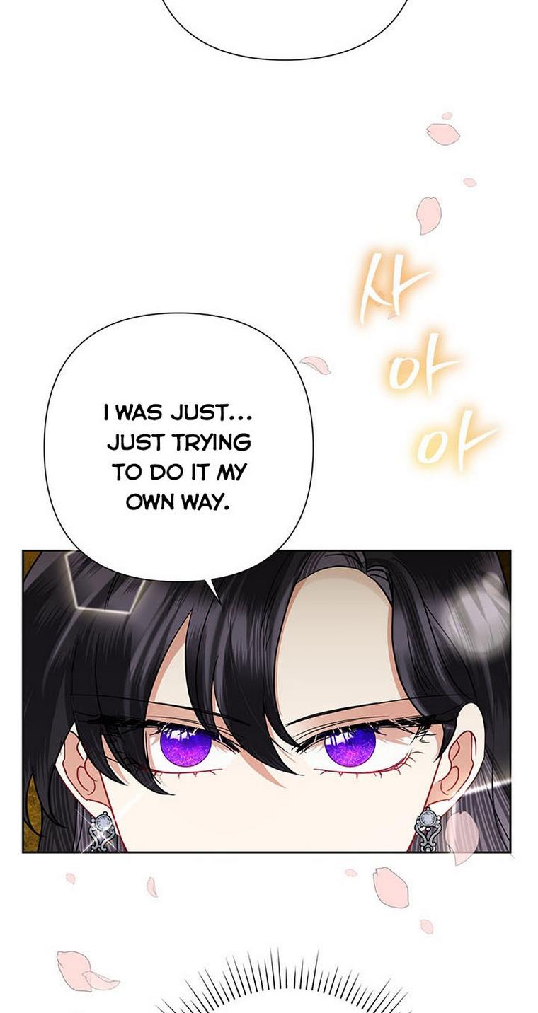 Today the Villainess Has Fun Again Chapter 40 - Page 12