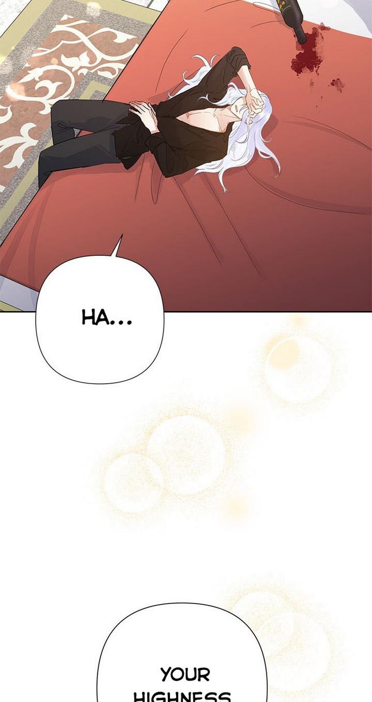 Today the Villainess Has Fun Again Chapter 40 - Page 25