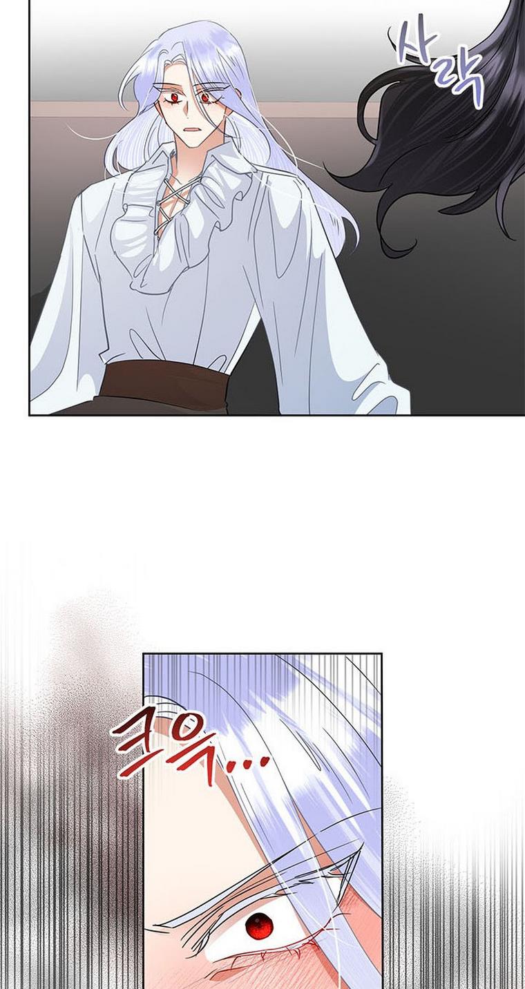 Today the Villainess Has Fun Again Chapter 40 - Page 59