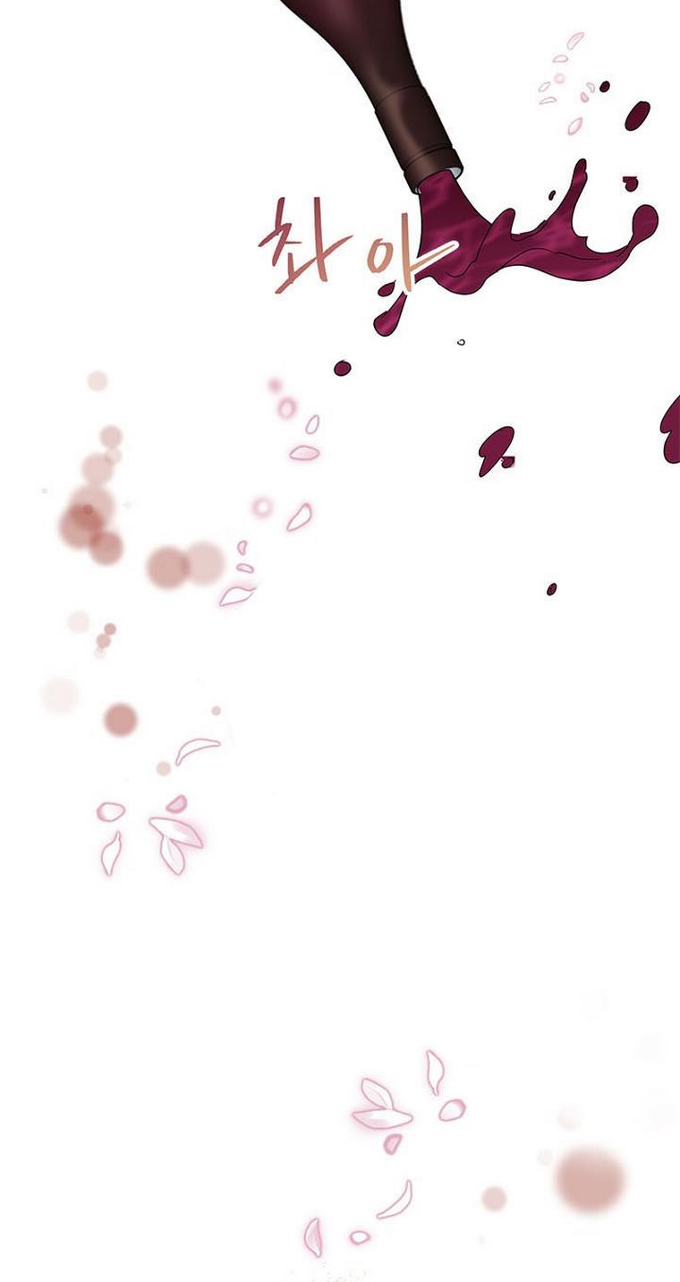Today the Villainess Has Fun Again Chapter 40 - Page 61