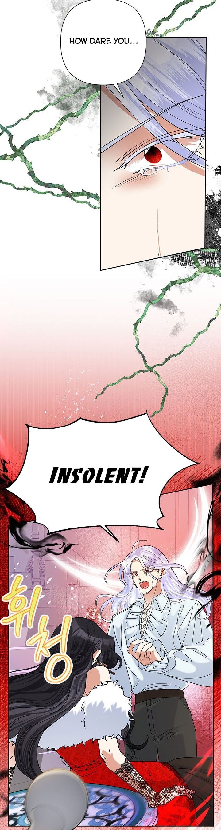 Today the Villainess Has Fun Again Chapter 41 - Page 11