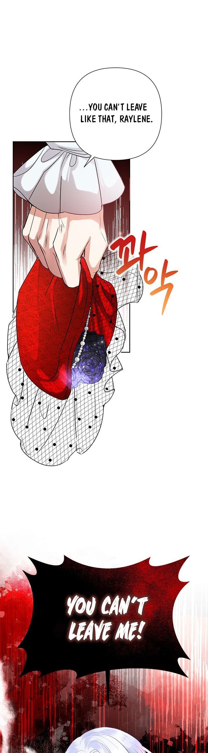 Today the Villainess Has Fun Again Chapter 41 - Page 2