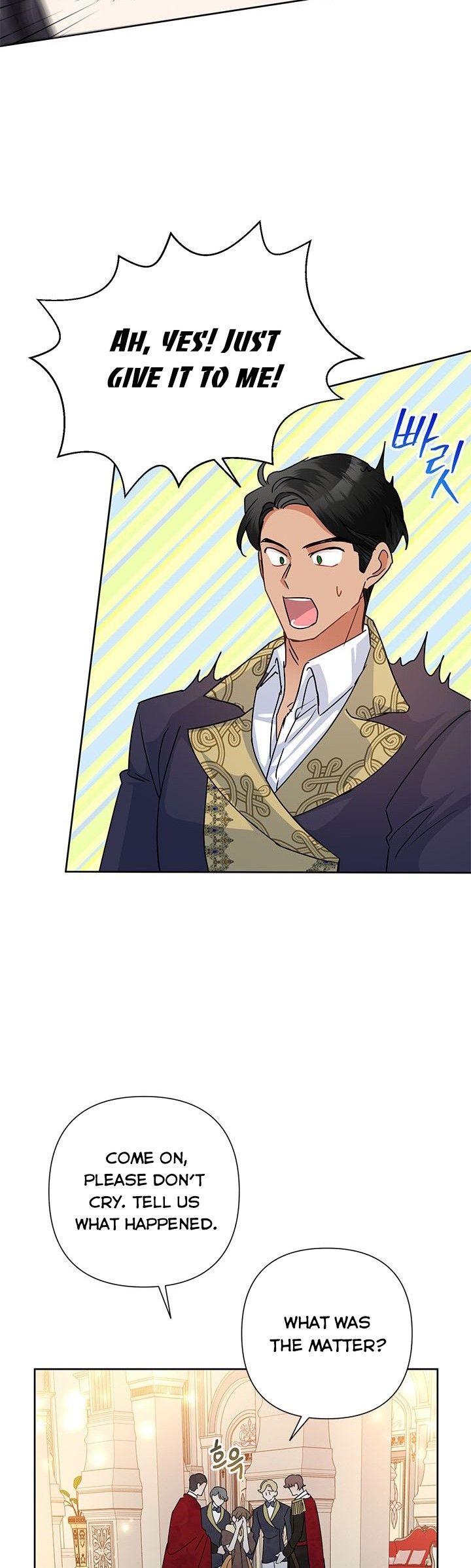 Today the Villainess Has Fun Again Chapter 41 - Page 35
