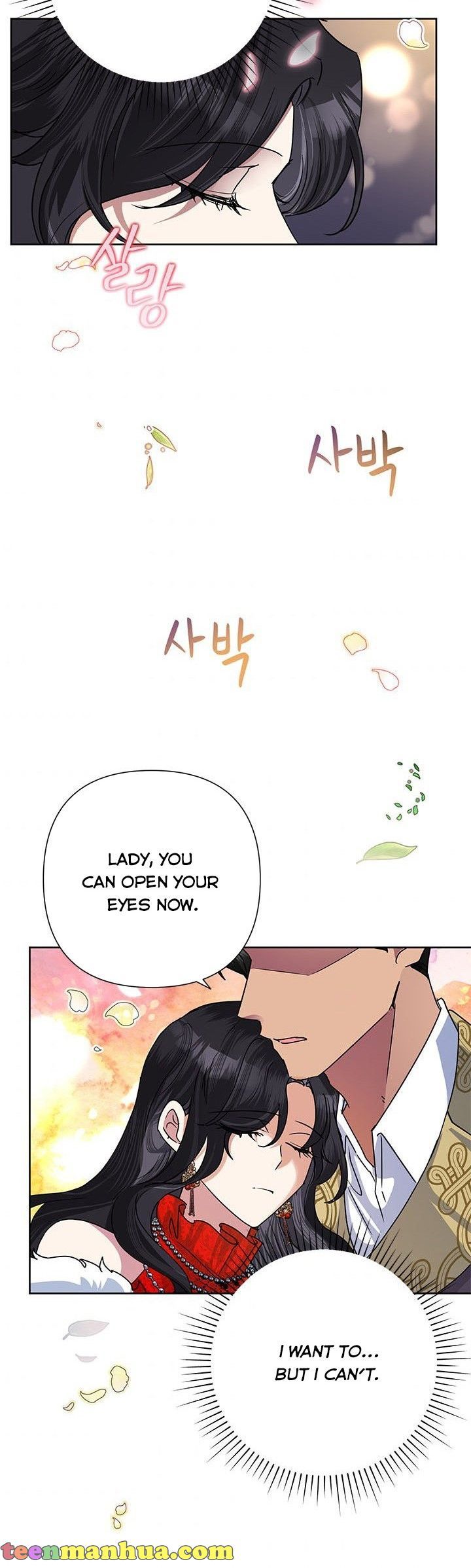 Today the Villainess Has Fun Again Chapter 41 - Page 37