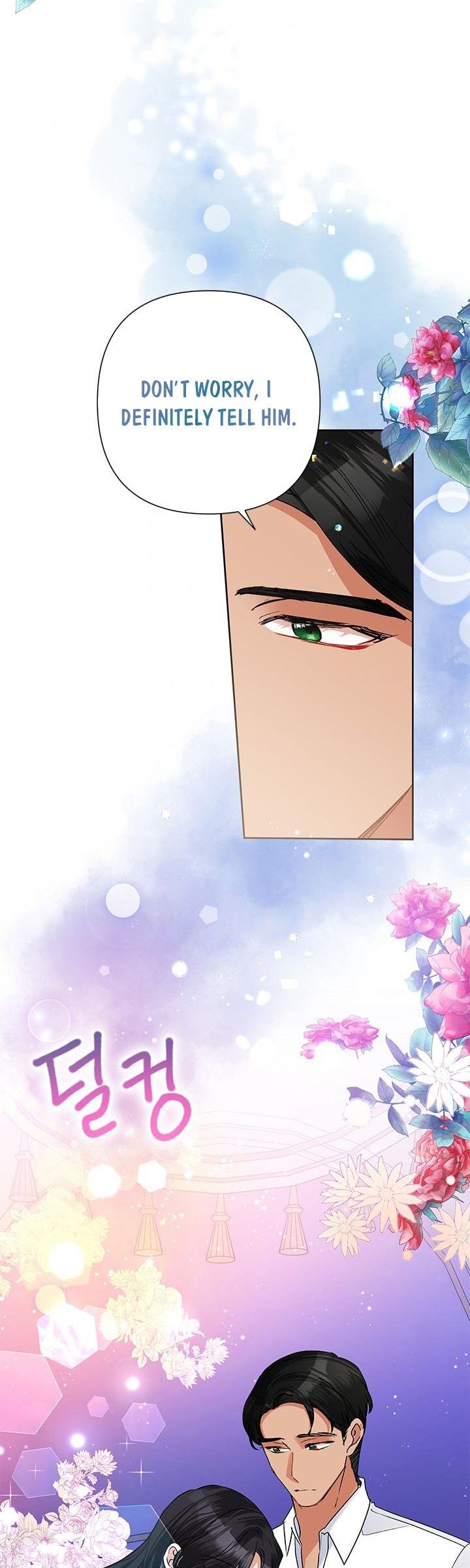 Today the Villainess Has Fun Again Chapter 41 - Page 42