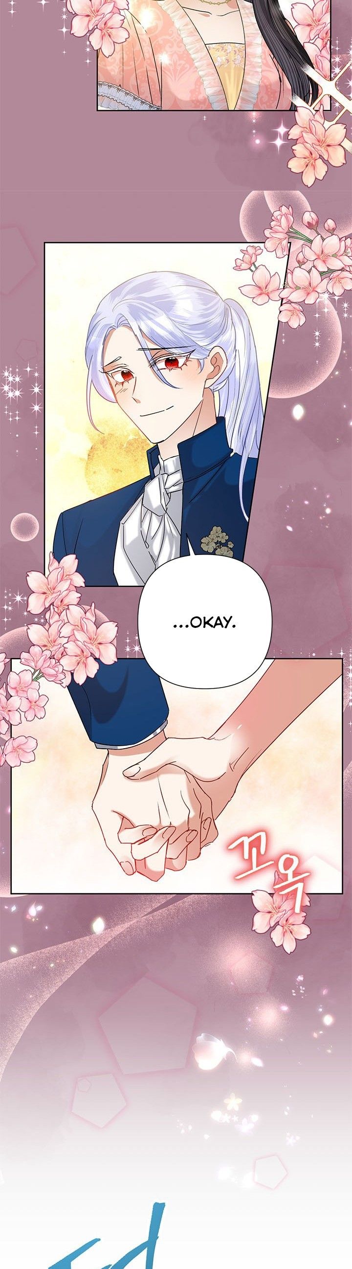 Today the Villainess Has Fun Again Chapter 41 - Page 5