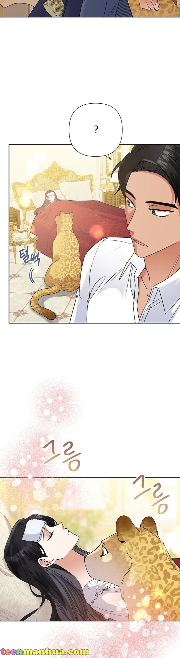 Today the Villainess Has Fun Again Chapter 42 - Page 22