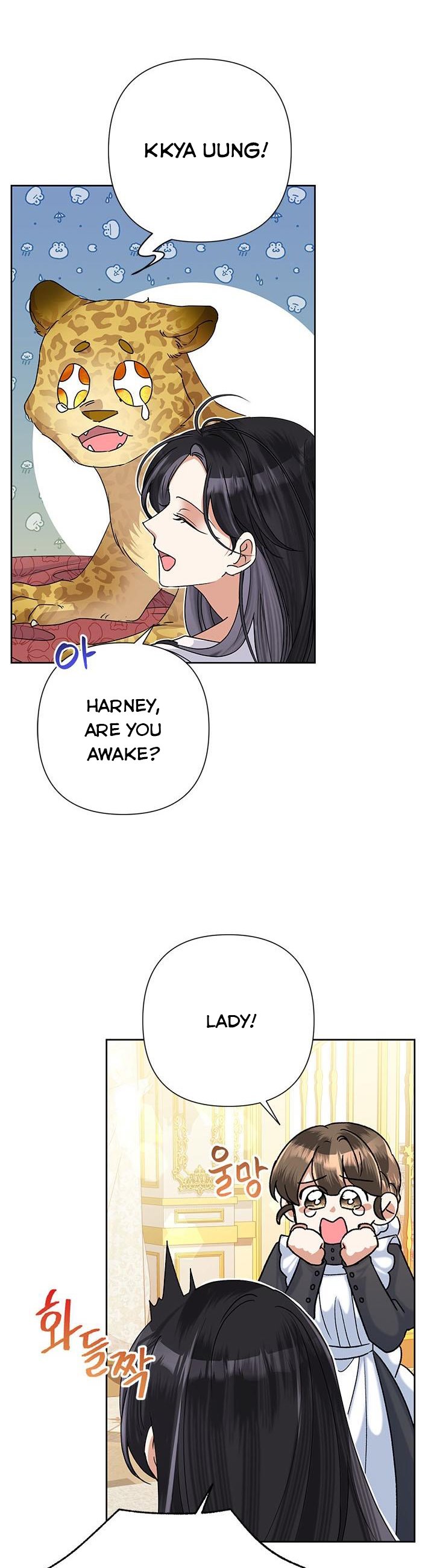 Today the Villainess Has Fun Again Chapter 43 - Page 1