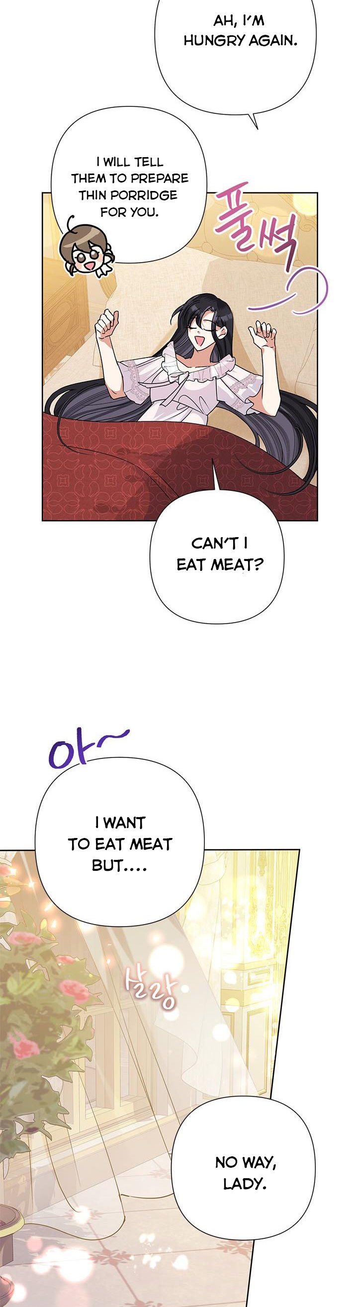 Today the Villainess Has Fun Again Chapter 43 - Page 17
