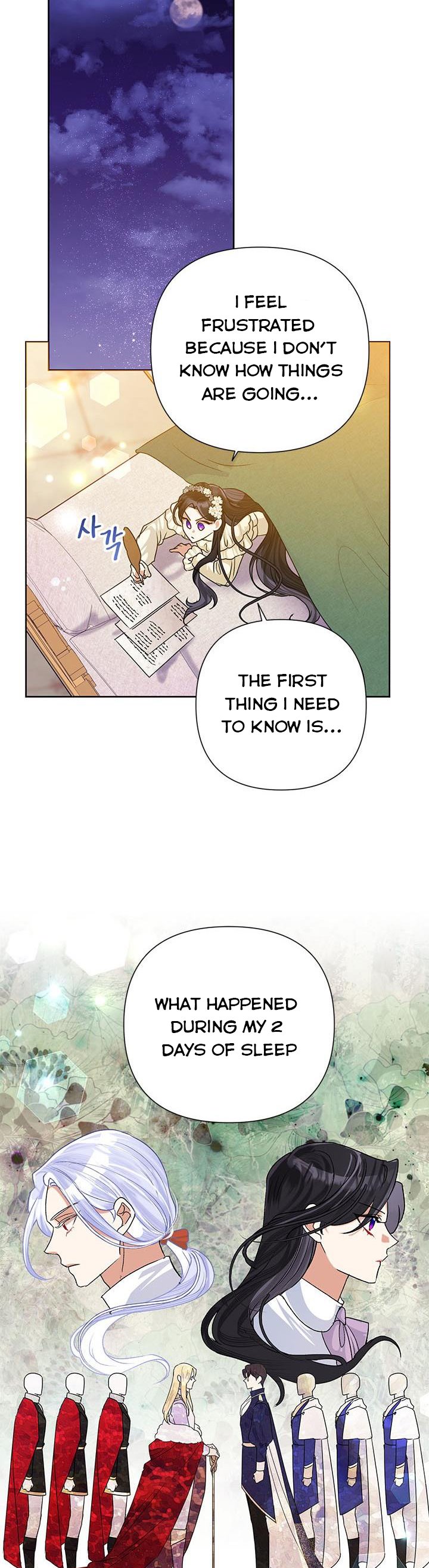Today the Villainess Has Fun Again Chapter 43 - Page 19