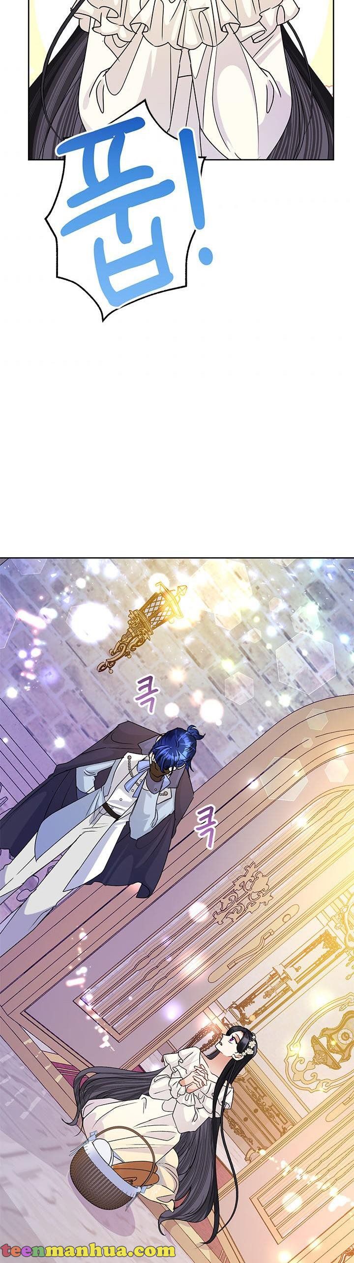 Today the Villainess Has Fun Again Chapter 43 - Page 25
