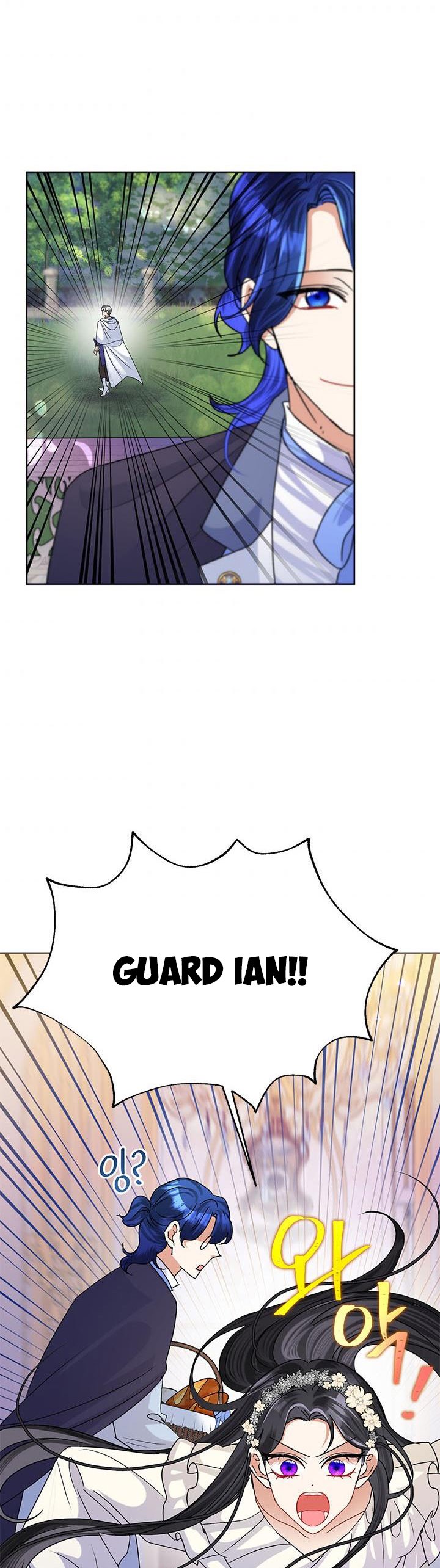 Today the Villainess Has Fun Again Chapter 43 - Page 29